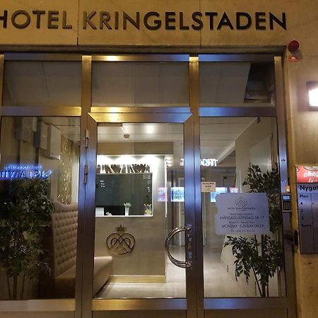 Hotel Kringelstaden Södertälje Εξωτερικό φωτογραφία